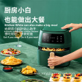 Top Quality Stainless Steel Air Fryer Oven